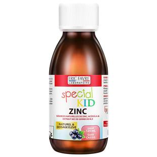 法国艾瑞可儿童补锌婴幼儿液体甘氨酸锌婴儿缺锌宝宝不挑食厌食