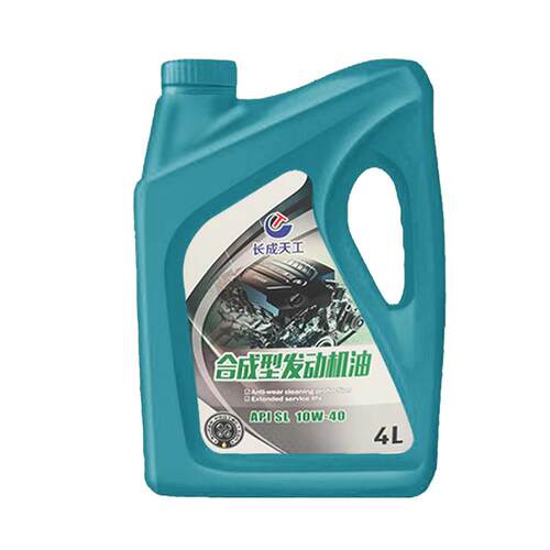 汽车机油全合成机油5w40发动机机油5w-30SN润滑油10w-30SL级4L/5L