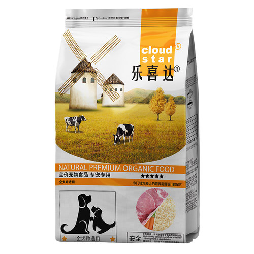 乐喜达狗粮幼犬专用泰迪狗粮成犬老年犬狗粮官方旗舰店正品10斤装