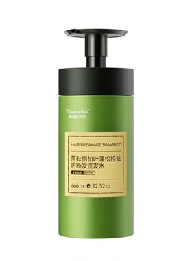 侧柏叶洗发水控油蓬松去屑止痒固发茶麸何首乌旗舰正品防脱发养发