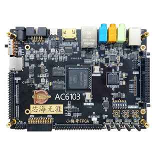 小梅哥USB3.0 FPGA开发板3014 DDR2以太网FX3 LVDS Altera AC6103