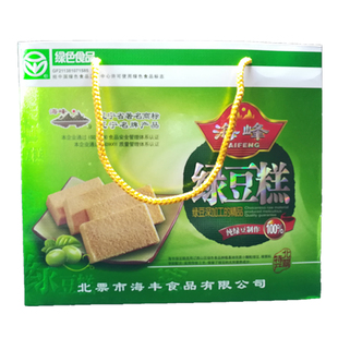 东北海丰绿豆糕礼品盒辽宁北票特产248*4盒零食茶点海峰糕点