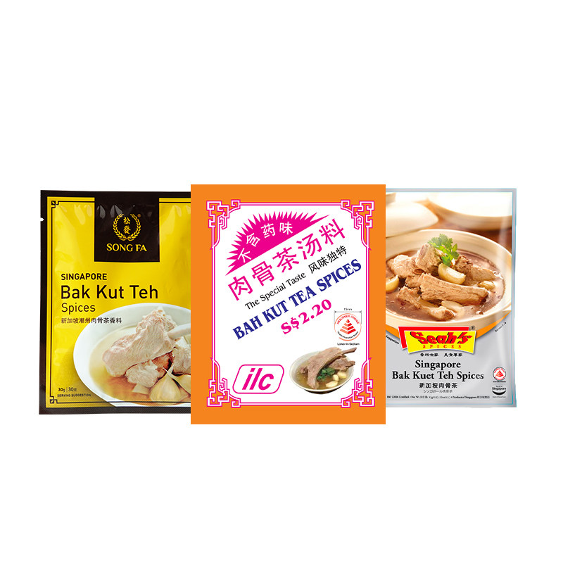 【预售】新加坡进口松发肉骨茶爱丽施ILC胡椒味香氏药材味汤料包