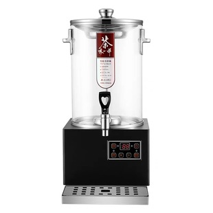 智能煮茶器全自动蒸汽大容量泡茶桶商用蒸茶机电热烧水保温开水桶