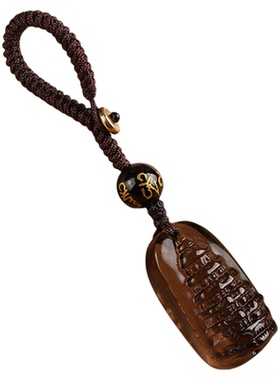 黑曜石文昌塔吊坠金榜题名学生用的文昌塔挂件钥匙扣九层天然峰塔