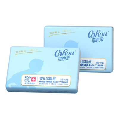 可心柔婴儿云柔巾3层保湿乳霜纸