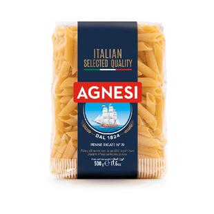 安尼斯19号直通形意面500g意大利产低脂高蛋白易挂汁儿童早餐西餐