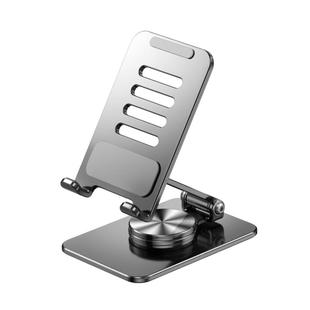 360旋转碳素钢手机支架桌面平板支架适用于iPadPro升降折叠便携支撑架多功能通用直播拍摄专用架床头网课神器