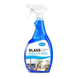 玻璃清洁剂强力去污水垢液体清除剂洗擦玻璃水镜子窗户专用家用