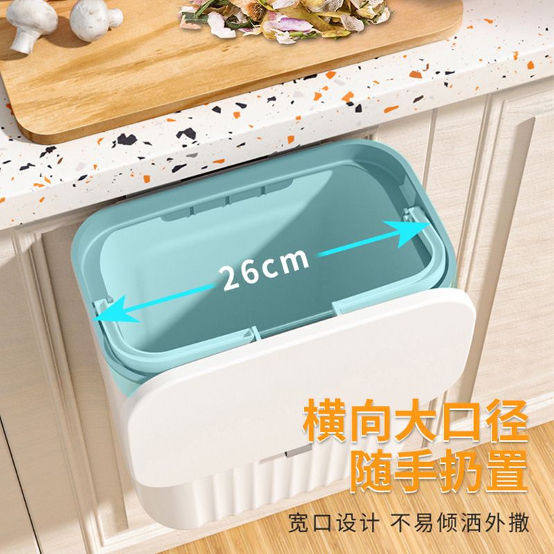 家用厨房橱柜门悬挂式滑盖余壁挂盖带厨桶收纳垃圾桶垃圾桶卫生巾