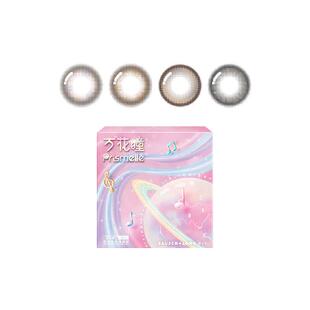 博士伦美瞳月抛2彩色隐形眼镜万花瞳星幻大小直径日常自然百搭