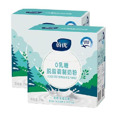 valio蔚优脱脂奶粉350g*2