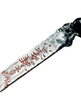 「道系」道家饰品雷令道系护身项坠男女挂饰精致随身挂坠悟道系列