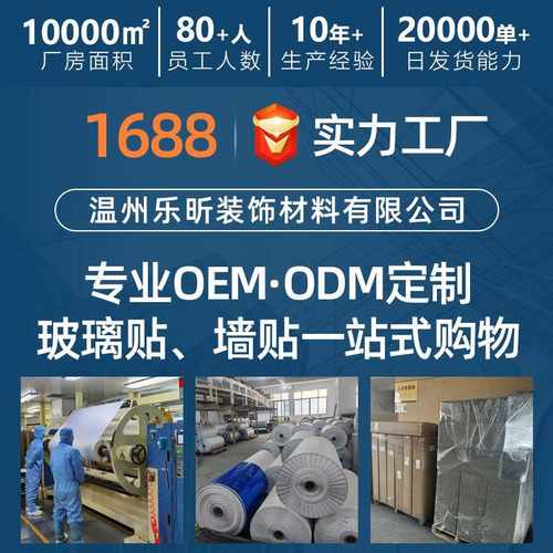 厨房防油贴纸自粘防水贴墙纸油烟纹橘皮家用加厚耐高温灶台橱柜