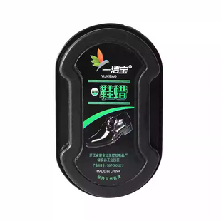 鞋擦皮鞋油无色通用擦鞋神器增亮保养护理清洁鞋蜡刷子双面海绵擦