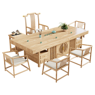 原木色实木大板茶桌椅组合一桌五椅办公室泡茶桌客厅家用茶台茶几