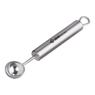 德国304不锈钢水果挖球器西瓜挖球勺子神器分割器雕花刀拼盘工具