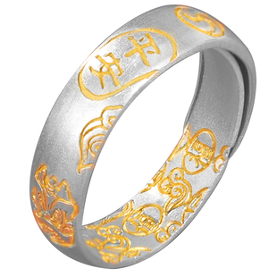 吉言银戒指女士9999纯银金色实心描金戒子老年人款奶奶银饰送妈妈