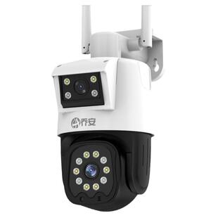 360度无线摄像头手机远程室外夜视家用4G太阳能监控器摄影无死角