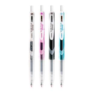 日本zebra斑马牌速干按动中性笔子弹头做笔记考试黑色笔芯学生用摁动水笔JJZ33SARASA系列0.4/0.5mm文具套装