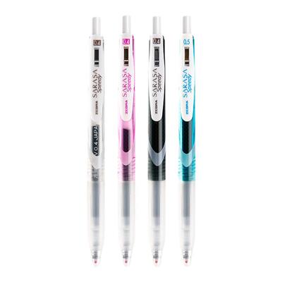 【速干按动中性笔】斑马牌JJZ33