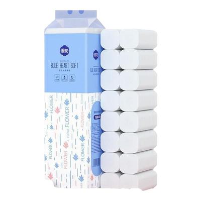 漫花卷纸卫生纸加厚纸巾卷纸家用实惠装整箱无芯卫生间厕纸手纸