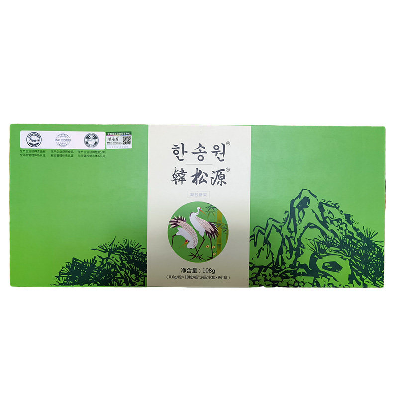韩松源松针油软胶囊高品质高含量