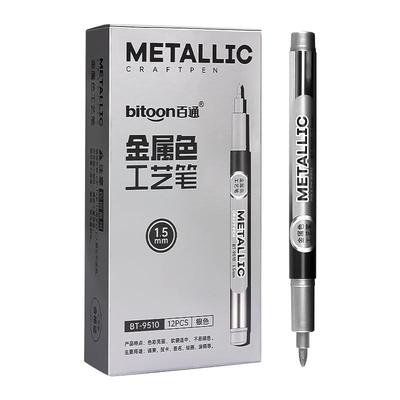 金属工艺笔金色签到签名笔