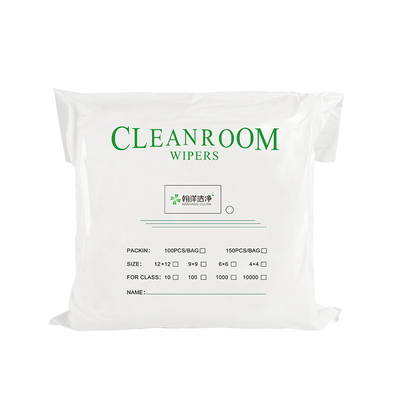 不掉毛无尘布工业擦拭布清洁布