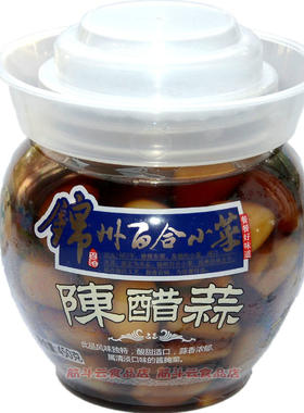 锦州百合酱腌菜蒜瓣去皮蒜陈醋蒜