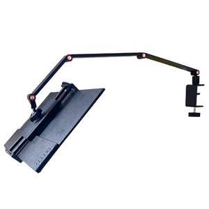 便携显示器支架便携屏底座17.3寸副屏便携式通用IPAD外接竖屏拓展