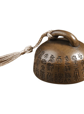西泠印社秦始皇诏文权铜文镇