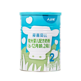 【天猫U先】0元试喝 人之初爱嘉贝比2段108g婴幼儿6-12月试用装
