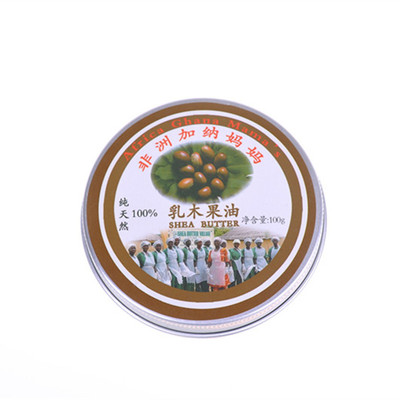 乳木果油非洲加纳妈妈防干裂