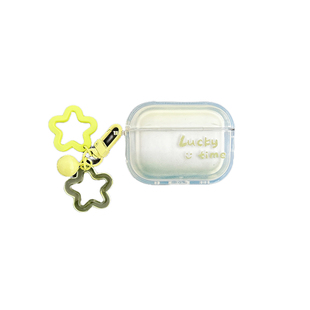 luck渐变airpodspro3保护套适用苹果蓝牙耳机壳2代透明软壳3代硅胶pro2小清新女生1套全包防摔新款简约女4代