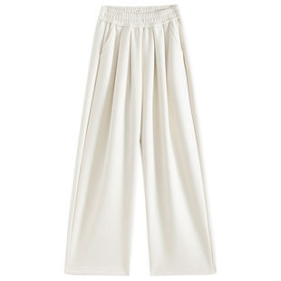 白色糯米裤女2026新款垂坠感软糯冬季裤子加绒桑蚕丝羊毛呢阔腿裤