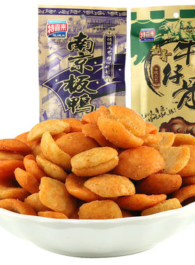 特嘉来酱香牛仔骨味零食南京板鸭
