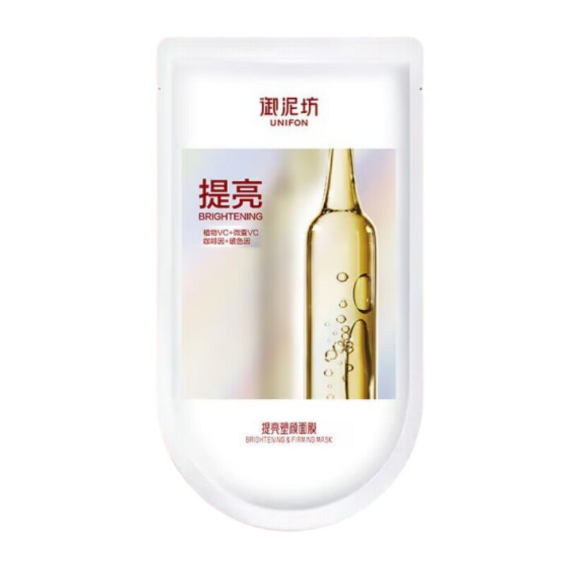 御泥坊面膜紧致舒缓提亮正品男女