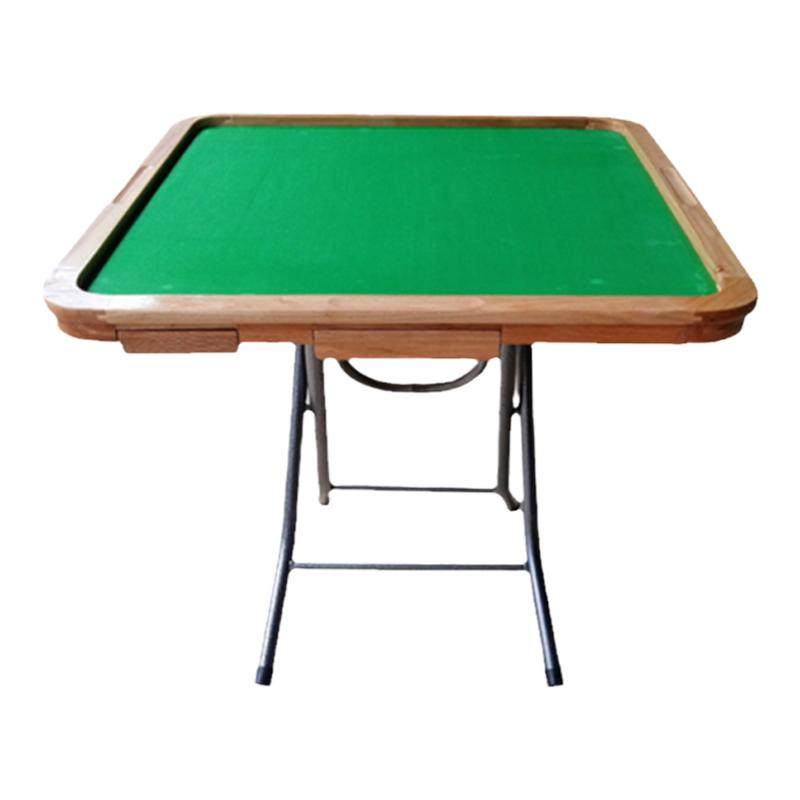包邮折叠实木麻将桌两用棋牌桌