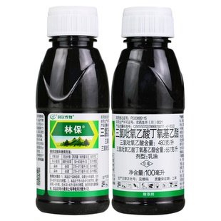 利尔屠灌林保三氯吡氧乙酸灌木阔叶杂草灭草剂园林专用强力除草剂