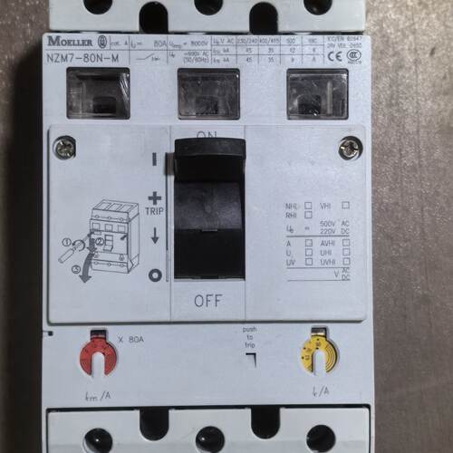 MOELLER穆勒断路器 NZM7-80N-M