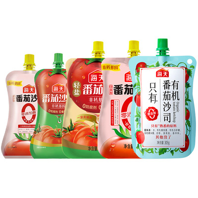 番茄沙司亨氏番茄酱小包装多规格