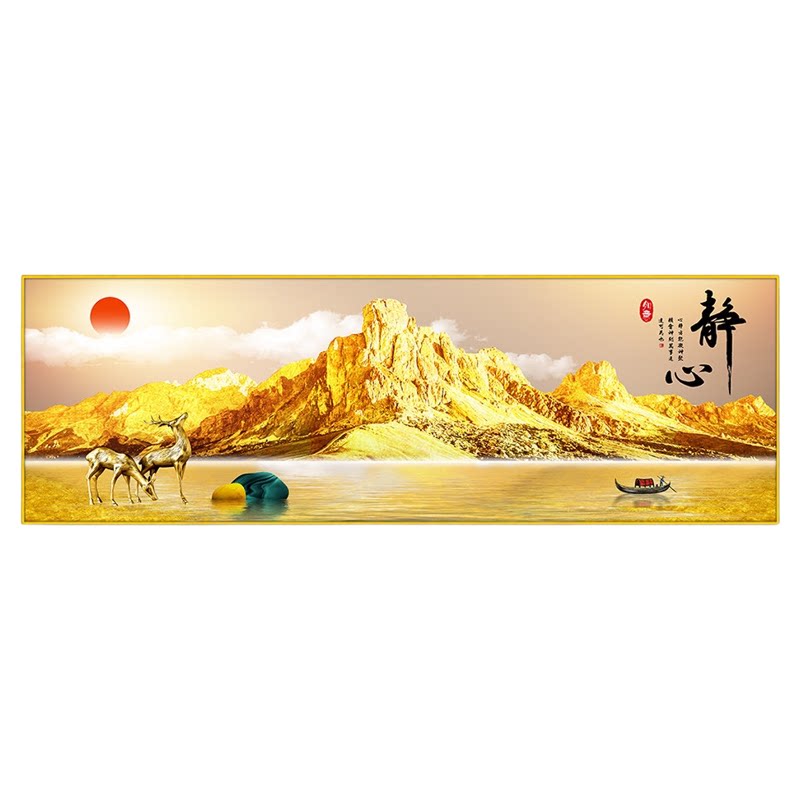 主卧室床头装饰画自粘背靠金山客厅房间现代简约背景墙壁挂画贴纸