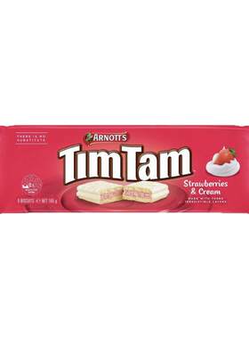 timtam澳洲代购直邮老牌威化饼干