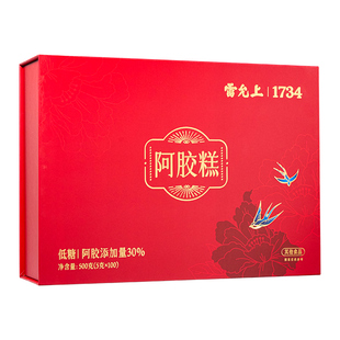 雷允上阿胶糕礼盒年货过年礼物送妈妈送长辈滋补品营养品品实用