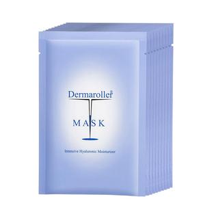 德国正品Dermaroller院线玻尿酸修护面膜补水保湿舒缓紧致抗皱1盒