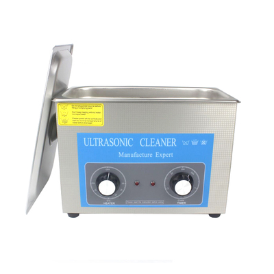 超声波清洗机眼镜珠宝首饰五金件