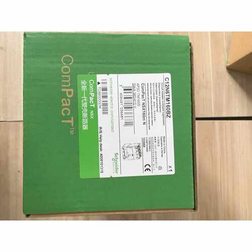 议价订号C12N6TM160BZ适用