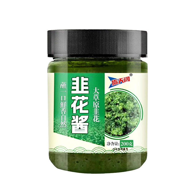 韭花酱正宗新鲜野生韭菜花酱自制农家下饭菜牛羊肉火锅蘸料调味料