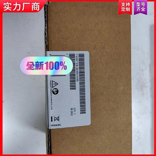 【适用】CPU1516PRO F-2PN模块6ES7 516-